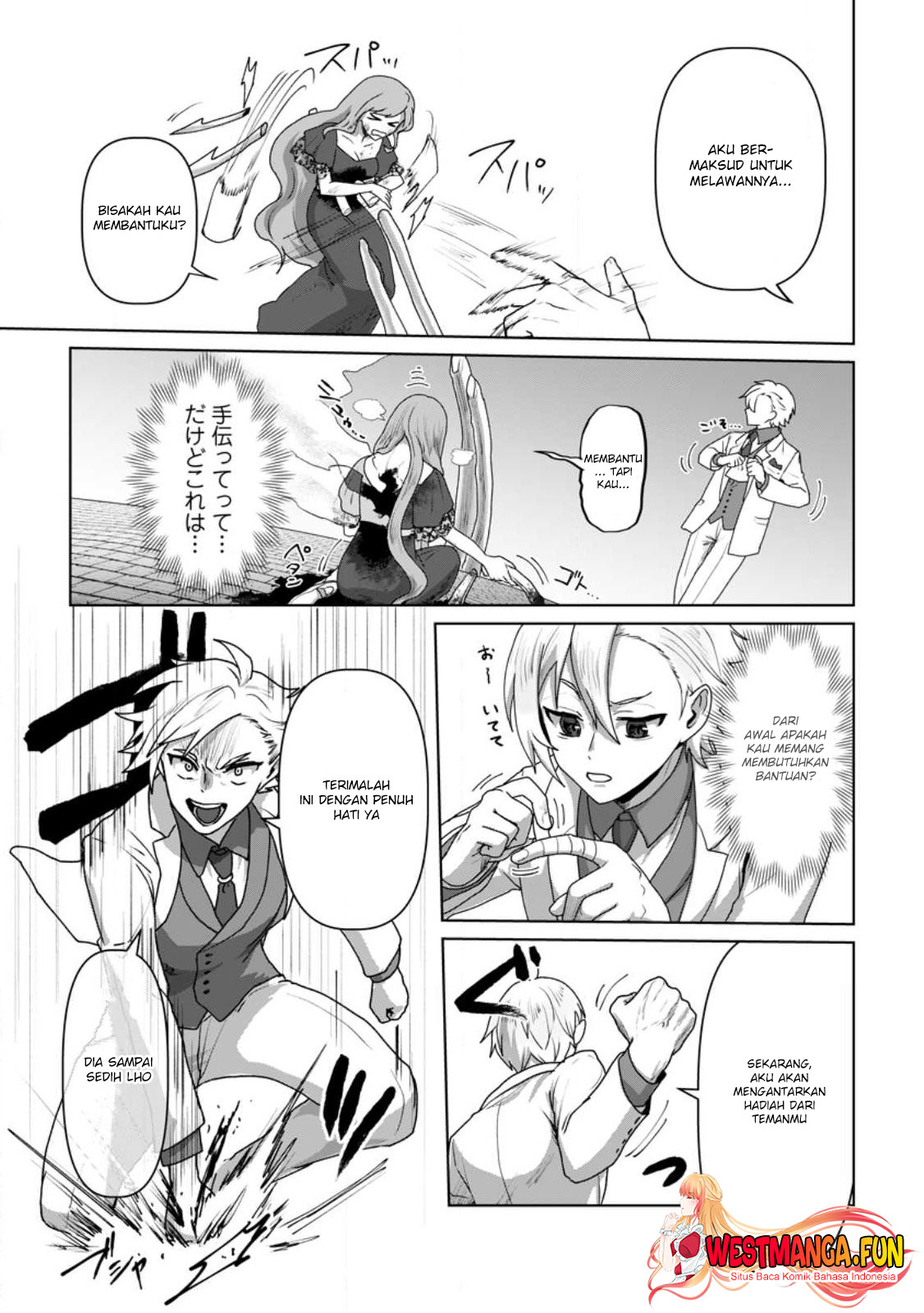 Mahou Gakuen No Daizai Majutsushi Chapter 19 Gambar 5