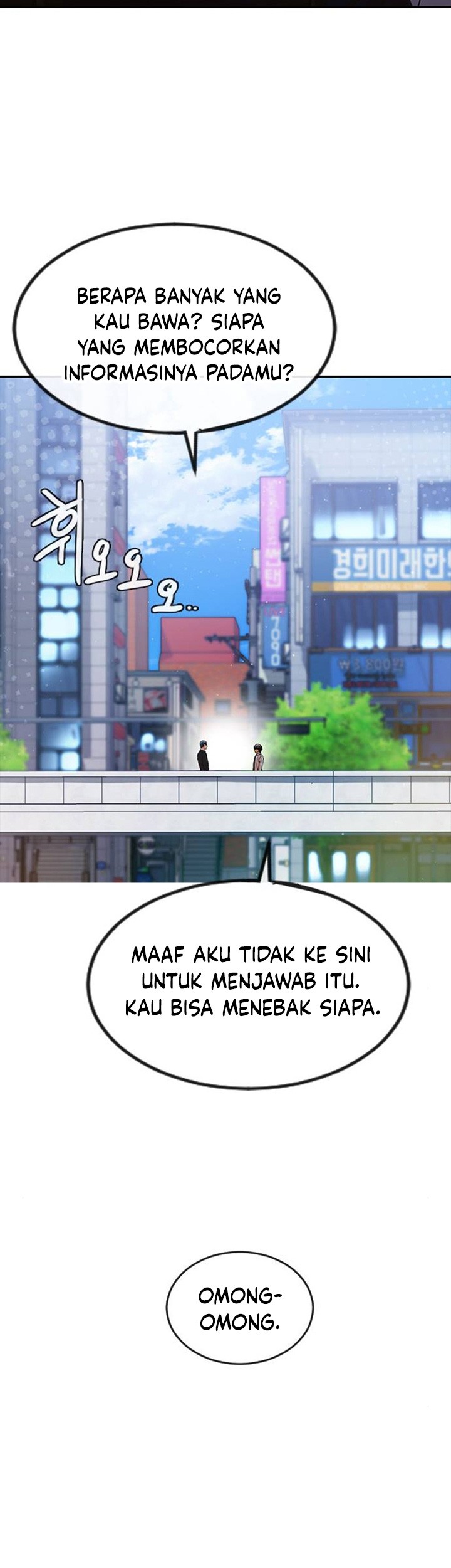 The Girl from Random Chatting! Chapter 280 Gambar 12