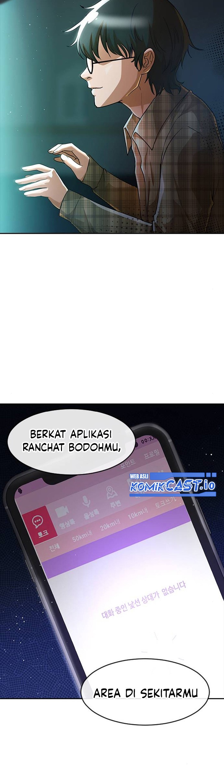 The Girl from Random Chatting! Chapter 279 Gambar 28