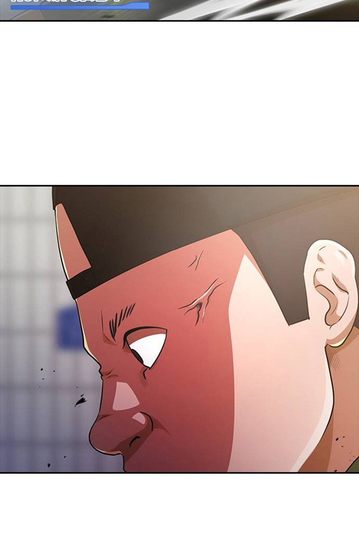 The Girl from Random Chatting! Chapter 279 Gambar 73