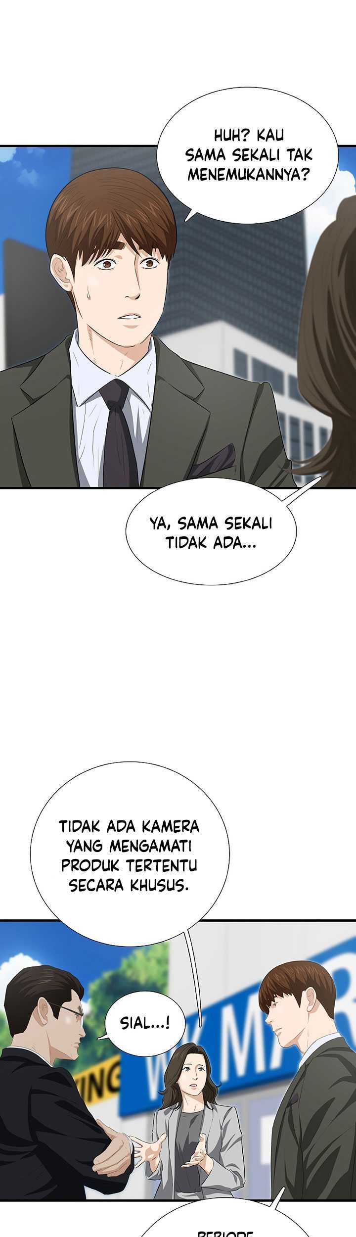 This is the Law Chapter 124 Gambar 18