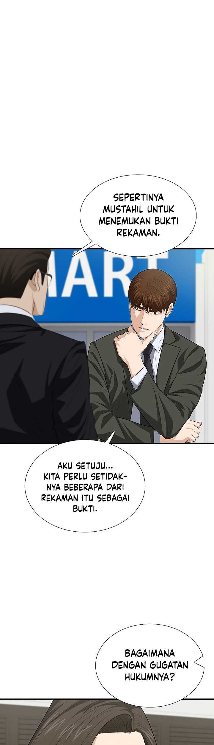 This is the Law Chapter 124 Gambar 20