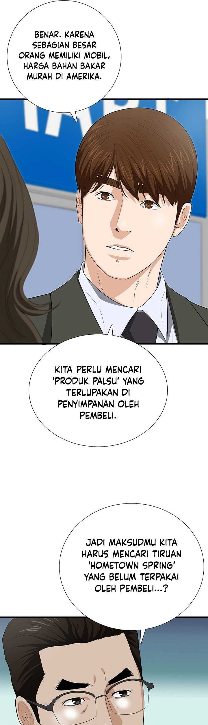 This is the Law Chapter 124 Gambar 30