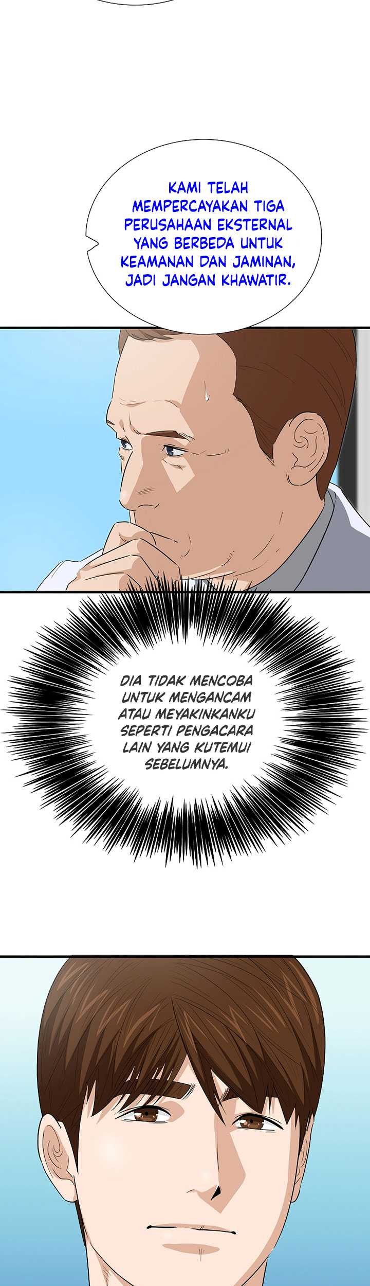 This is the Law Chapter 124 Gambar 48