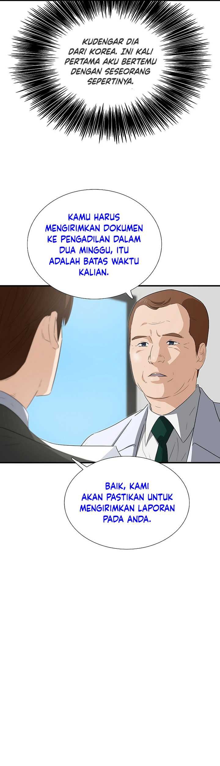 This is the Law Chapter 124 Gambar 50