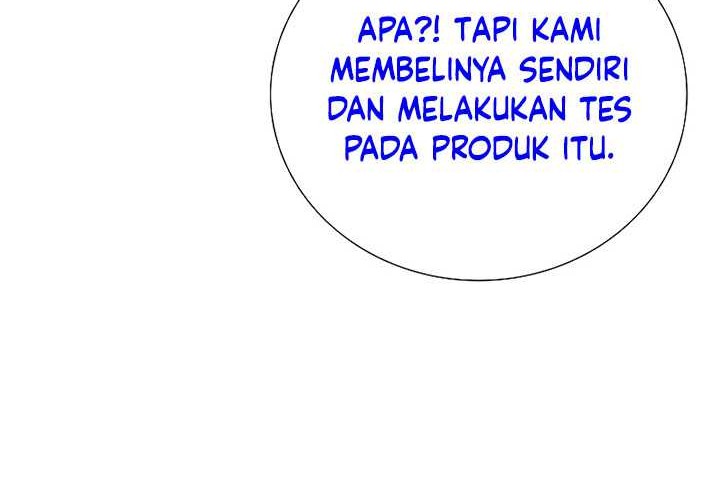 This is the Law Chapter 124 Gambar 55