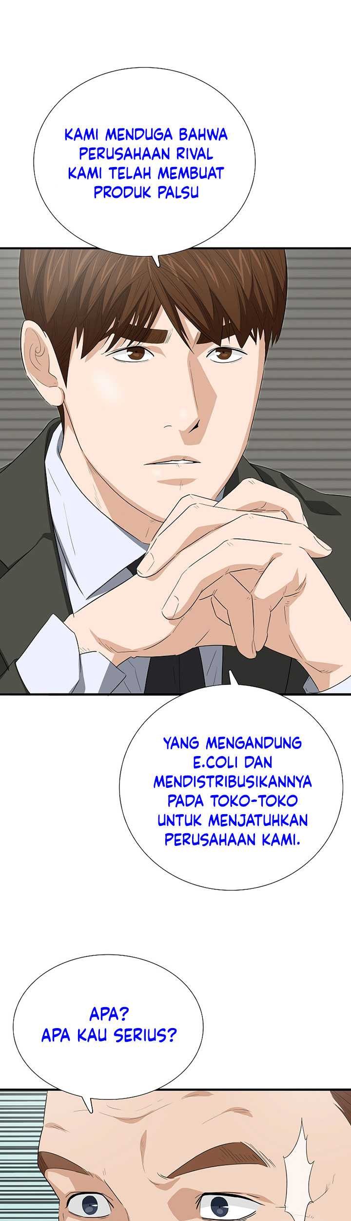 This is the Law Chapter 124 Gambar 56
