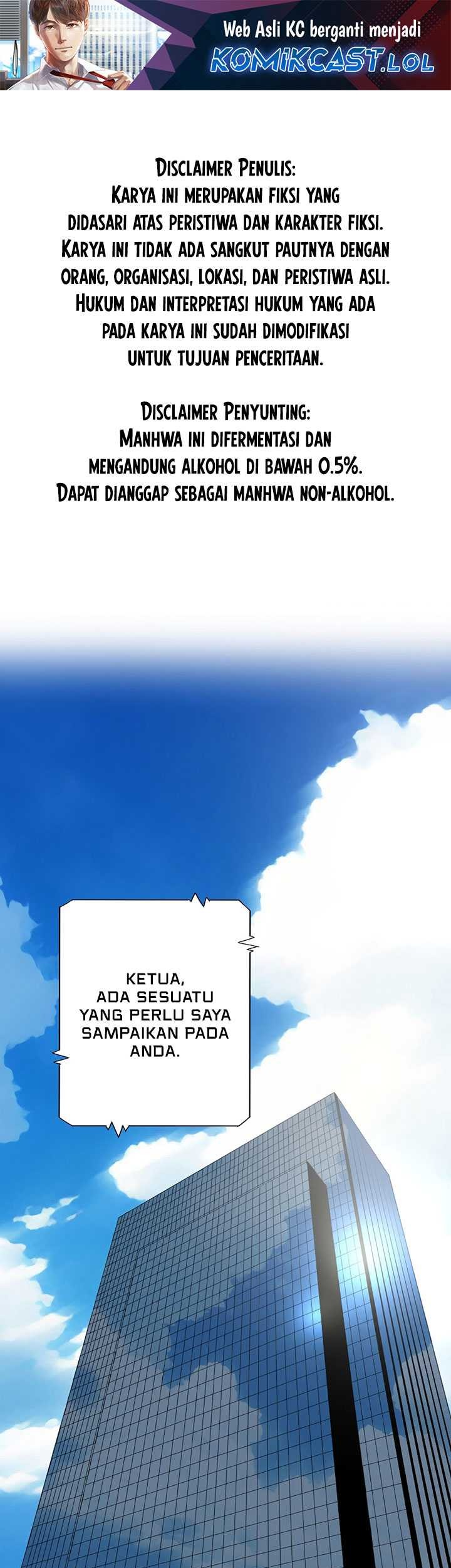 Baca This is the Law Chapter 124 Gambar 2