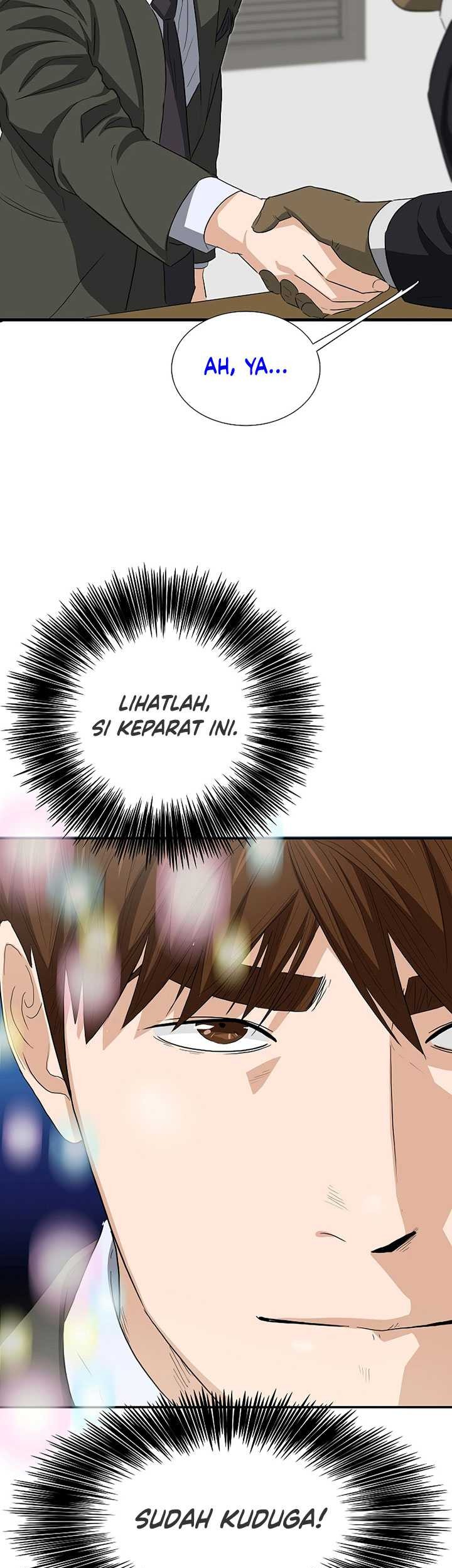 This is the Law Chapter 124 Gambar 66