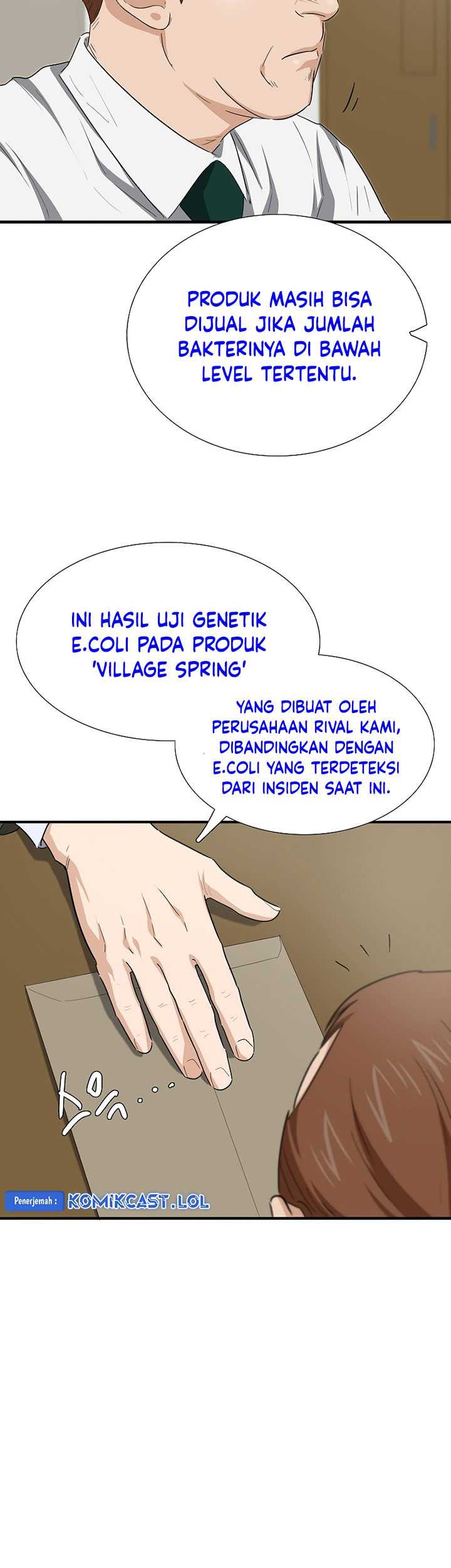 This is the Law Chapter 124 Gambar 74