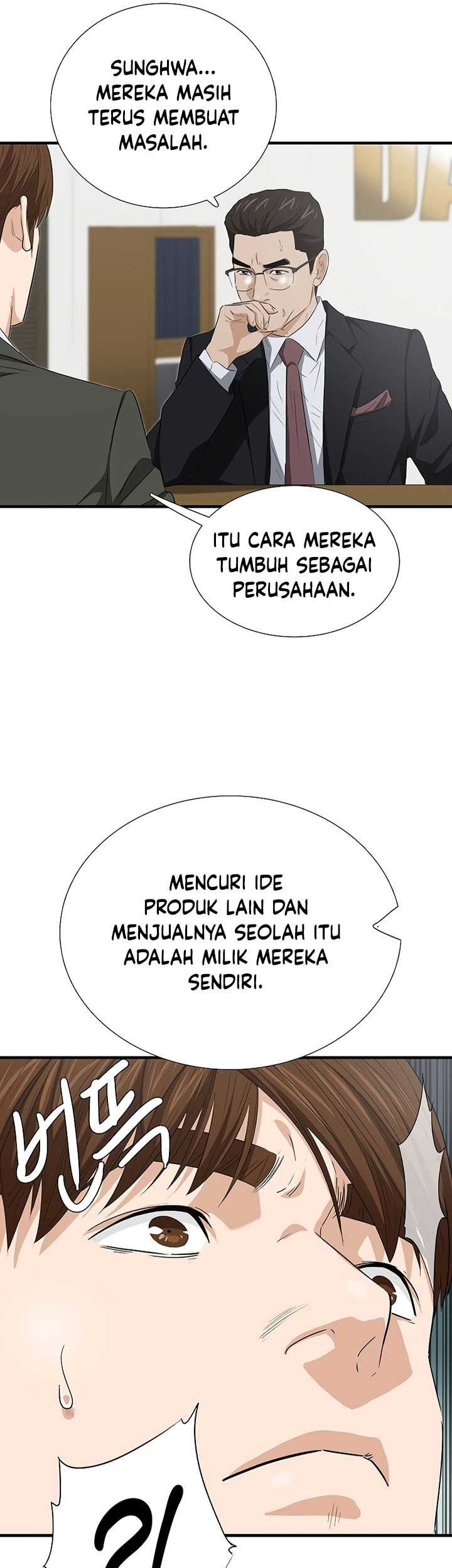 This is the Law Chapter 124 Gambar 10