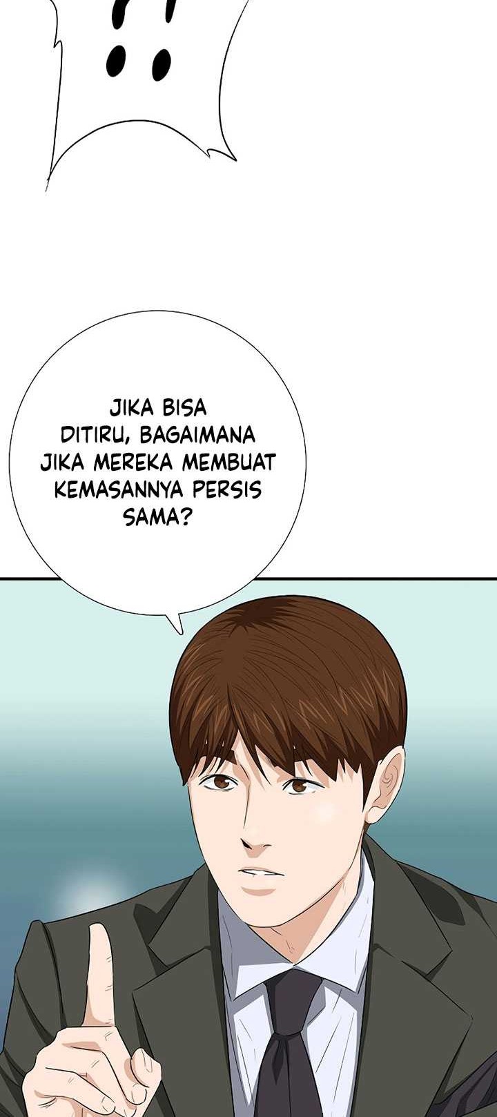 This is the Law Chapter 124 Gambar 11