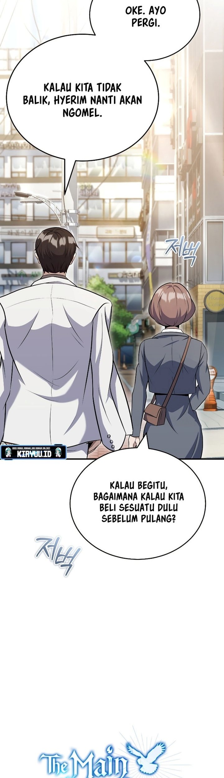 The Main Characters That Only I Know Chapter 29 Gambar 5