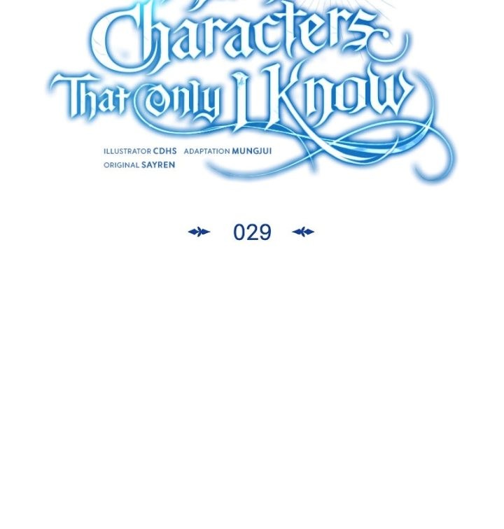The Main Characters That Only I Know Chapter 29 Gambar 6