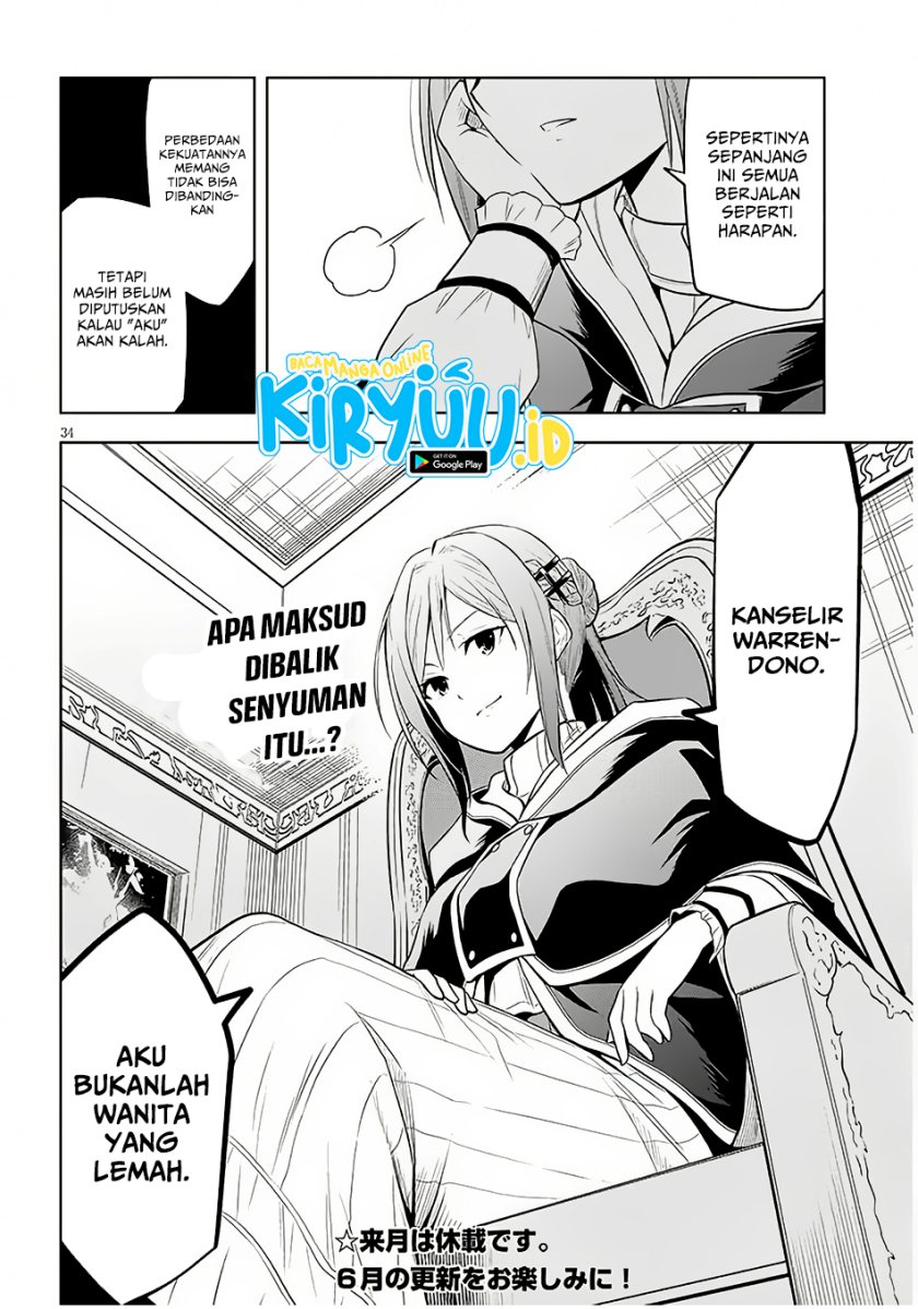 Maseki Gurume: Mamono no Chikara o Tabeta Ore wa Saikyou Chapter 56 Gambar 33