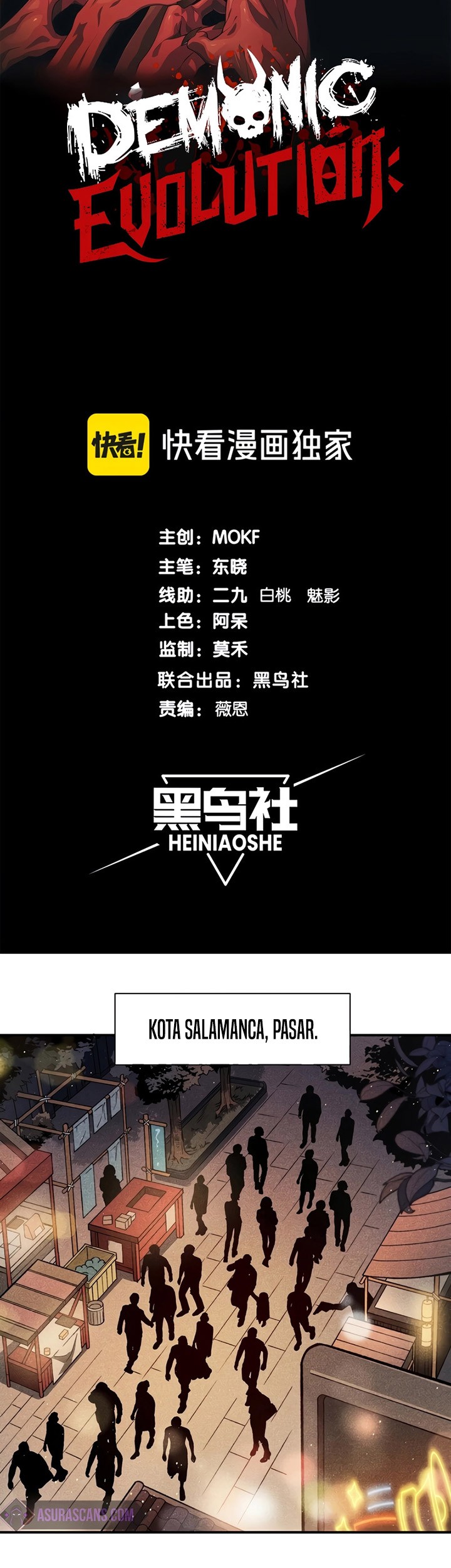 Demon Evolution Chapter 61 Gambar 6