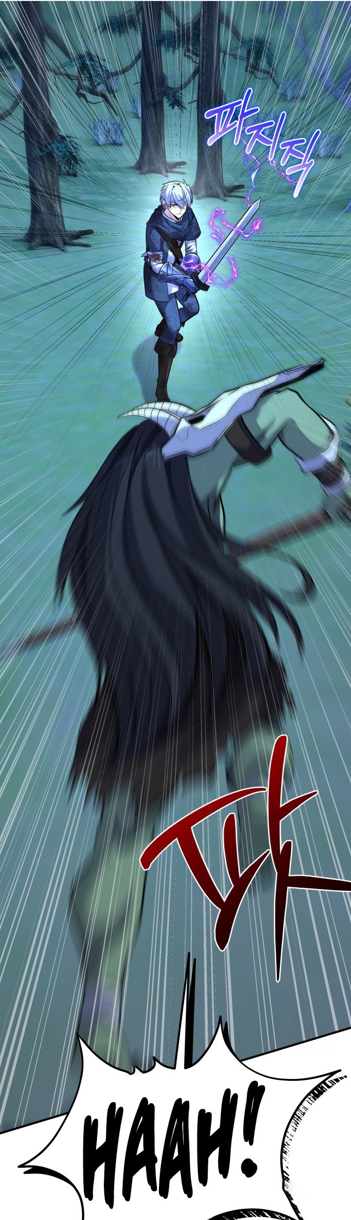 Reincarnation of the Swordmaster Chapter 23 Gambar 18