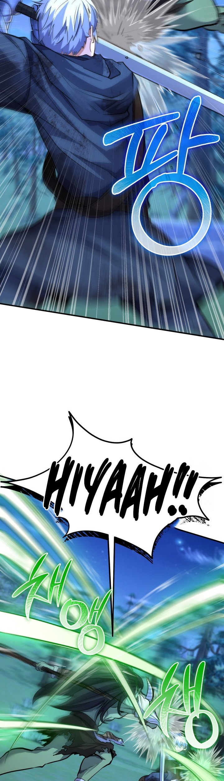 Reincarnation of the Swordmaster Chapter 23 Gambar 20