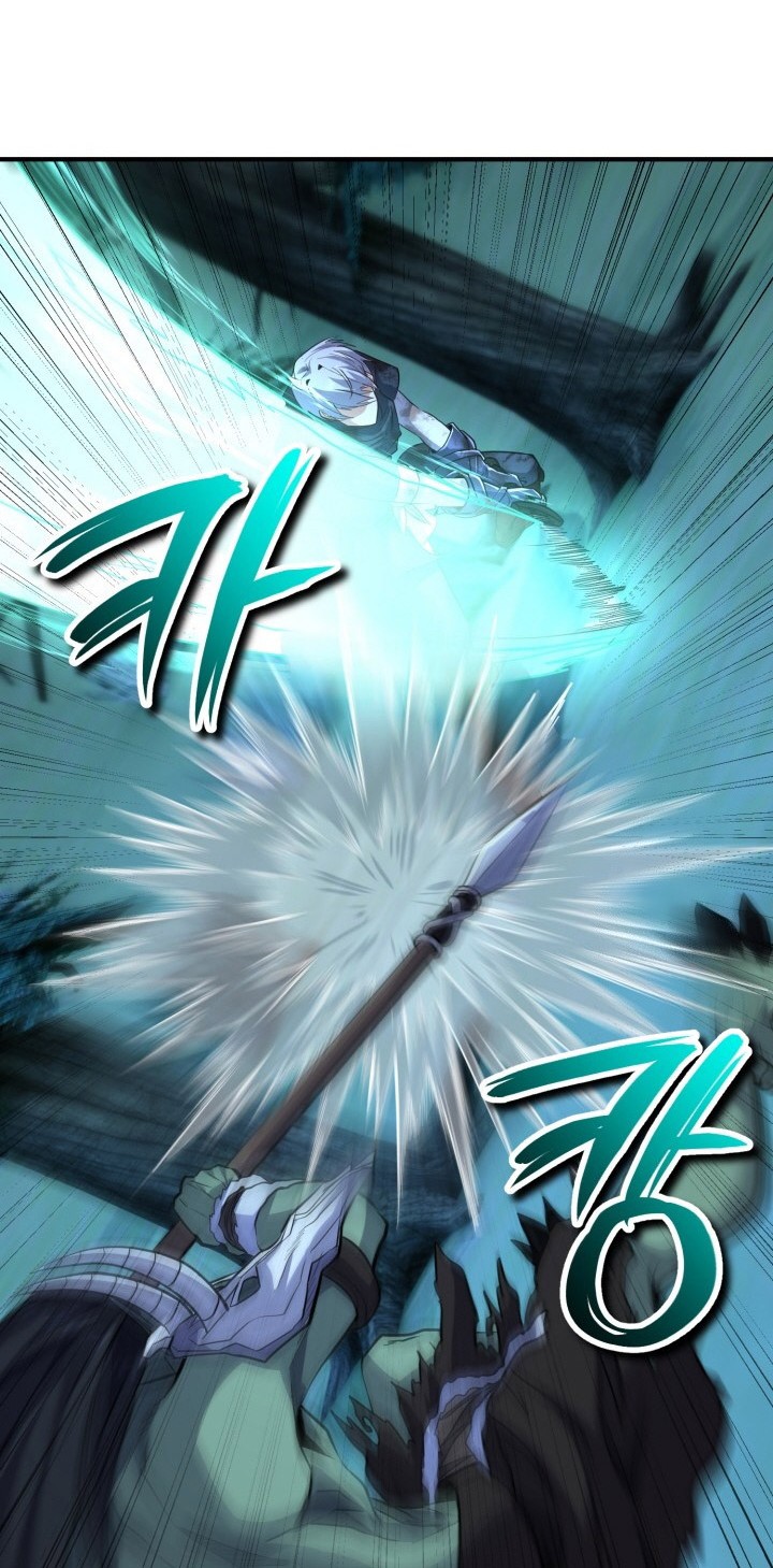 Reincarnation of the Swordmaster Chapter 23 Gambar 27