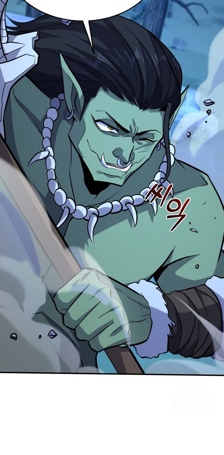 Reincarnation of the Swordmaster Chapter 23 Gambar 29
