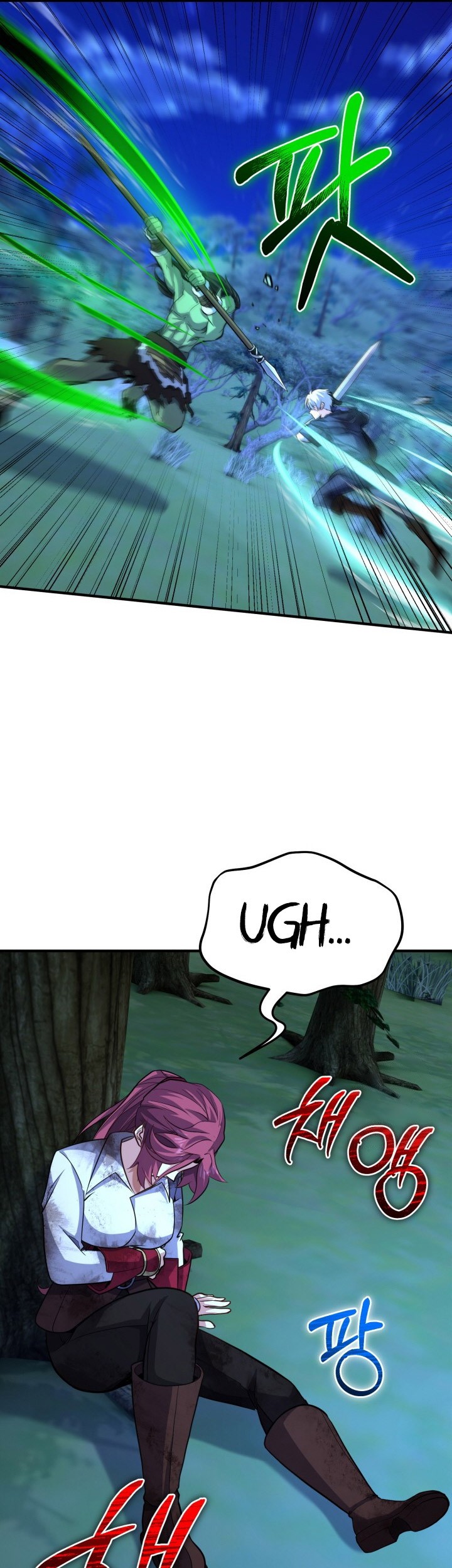 Reincarnation of the Swordmaster Chapter 23 Gambar 34