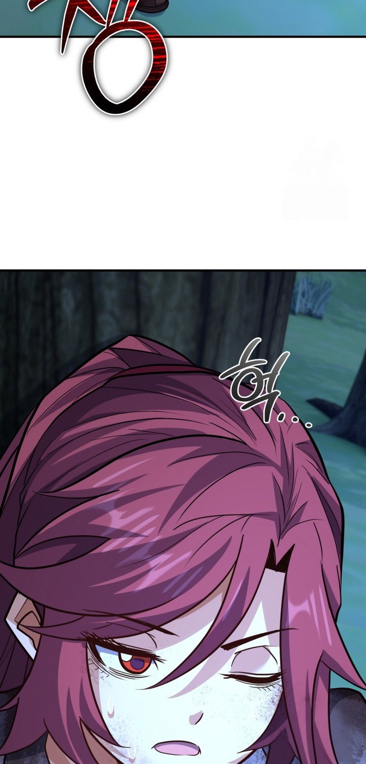Reincarnation of the Swordmaster Chapter 23 Gambar 35
