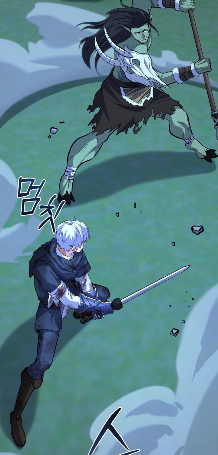 Reincarnation of the Swordmaster Chapter 23 Gambar 39