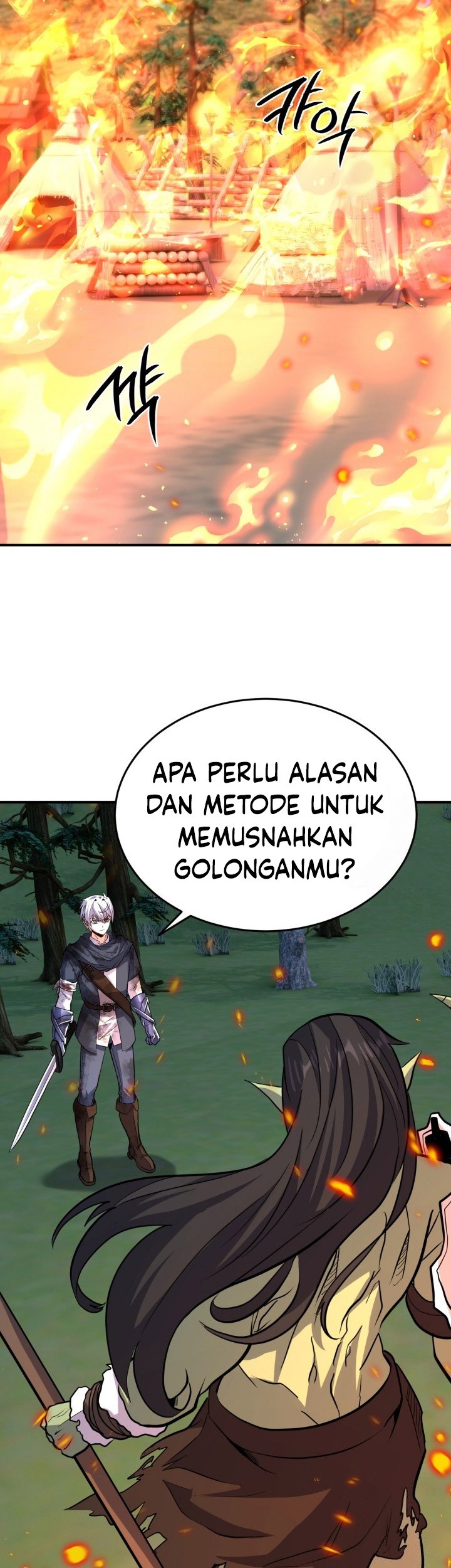 Reincarnation of the Swordmaster Chapter 23 Gambar 46