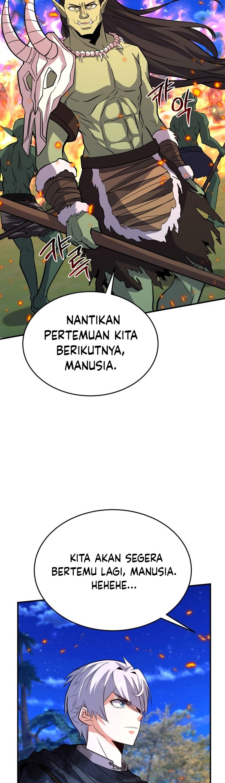 Reincarnation of the Swordmaster Chapter 23 Gambar 48