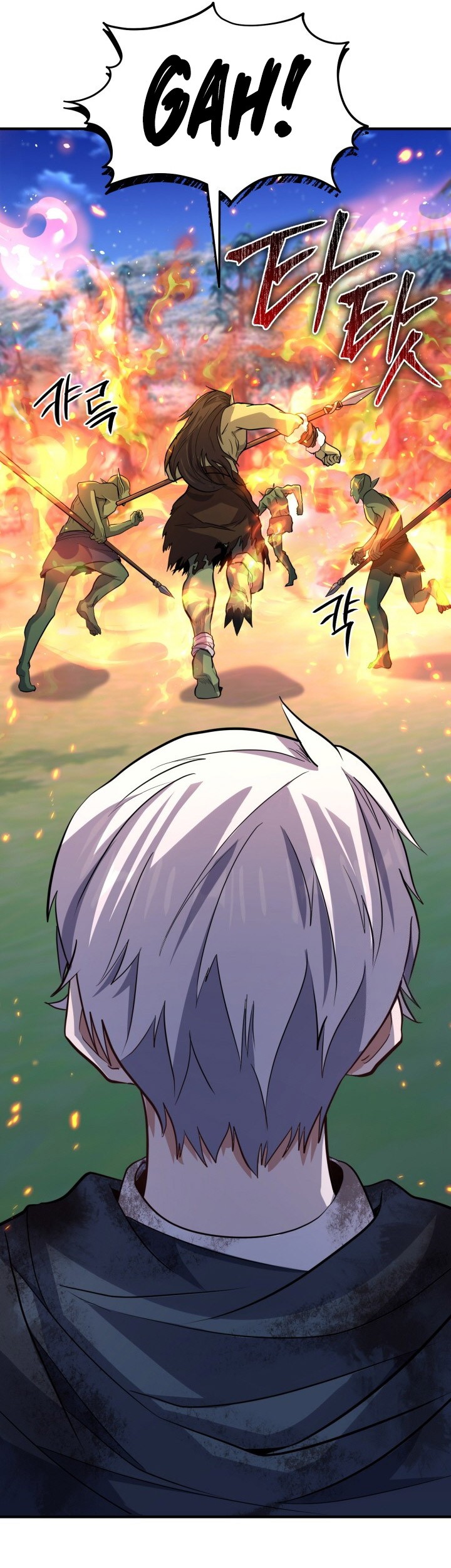 Reincarnation of the Swordmaster Chapter 23 Gambar 50