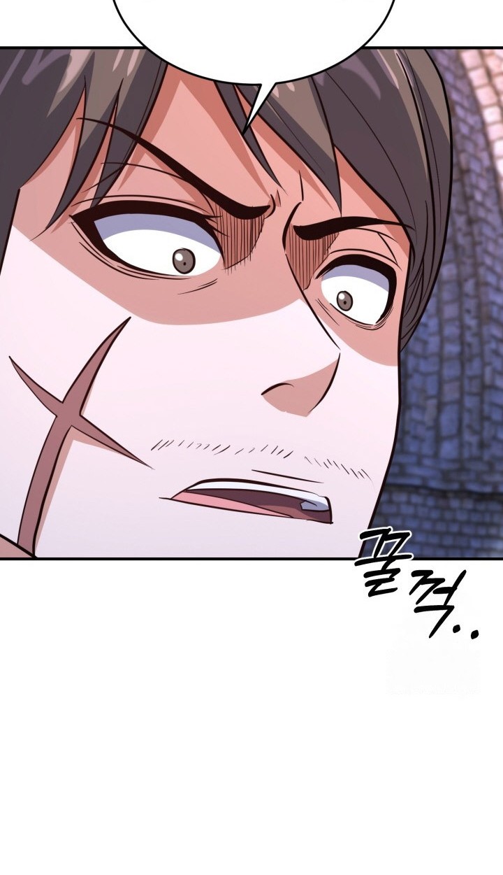 Reincarnation of the Swordmaster Chapter 23 Gambar 67