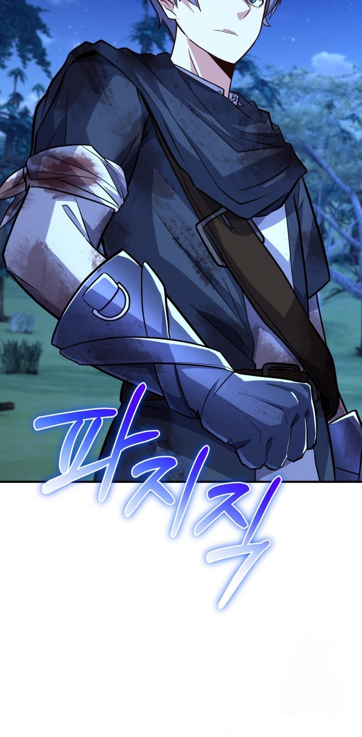 Reincarnation of the Swordmaster Chapter 23 Gambar 17