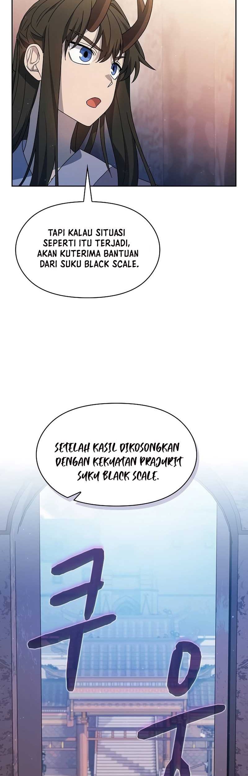 The Nebula’s Civilization Chapter 39 Gambar 23