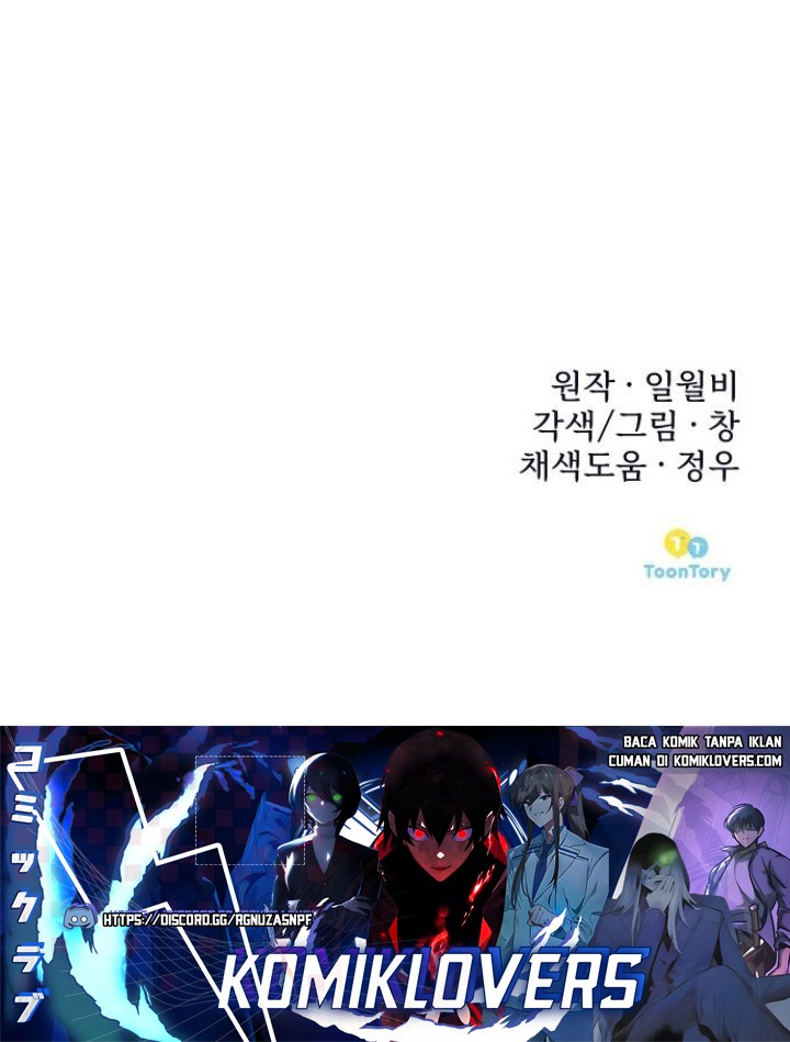 The Prosecutor Doesn’t Know The Law Chapter 10 Gambar 57