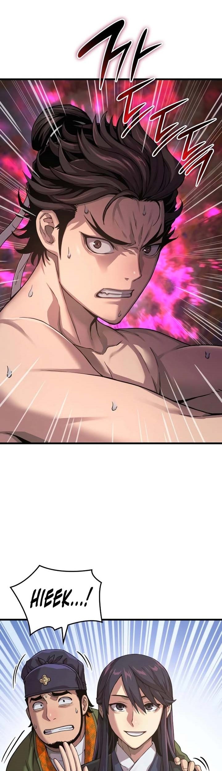 Myst, Might, Mayhem (Legend Of Heavenly Chaos Demon) Chapter 25 Gambar 64