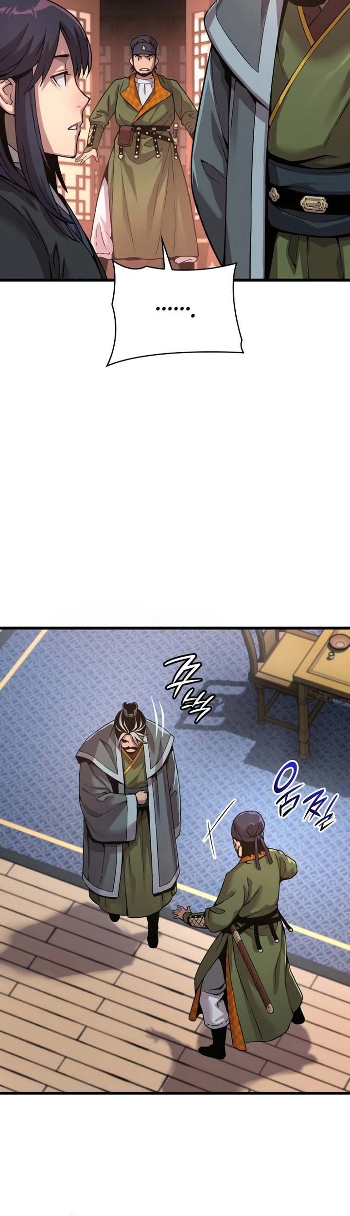 Myst, Might, Mayhem (Legend Of Heavenly Chaos Demon) Chapter 25 Gambar 12