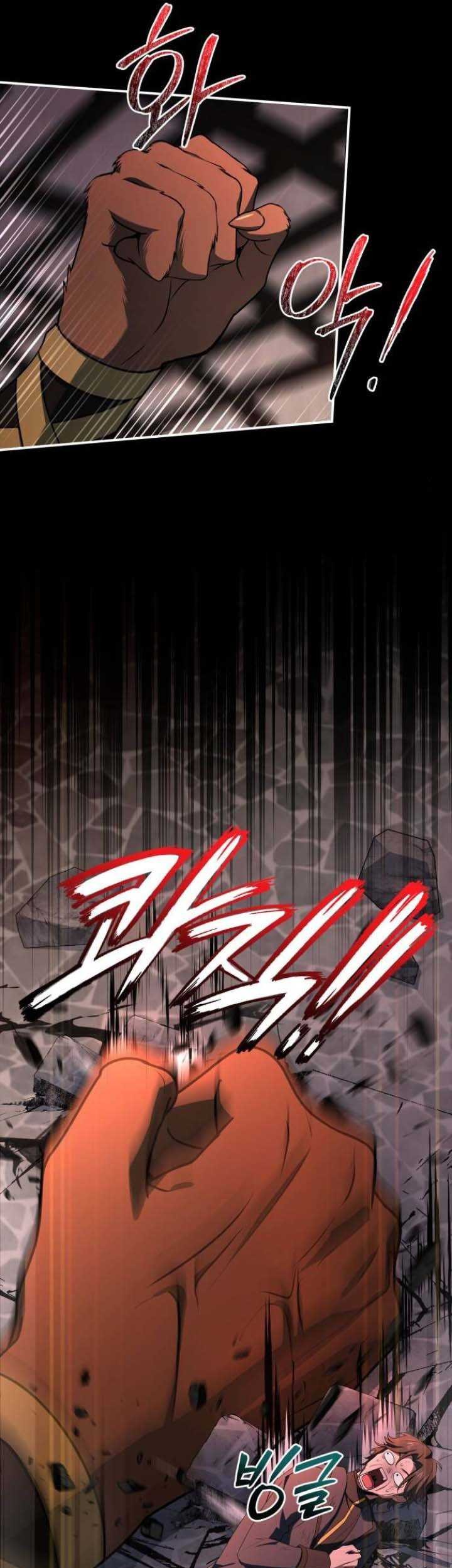 The Crown Prince That Sells Medicine Chapter 33 Gambar 10