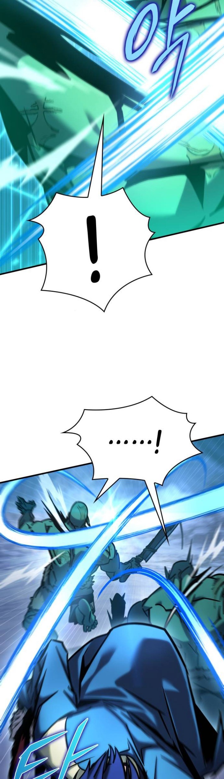 My Exclusive Tower Guide Chapter 19 Gambar 56
