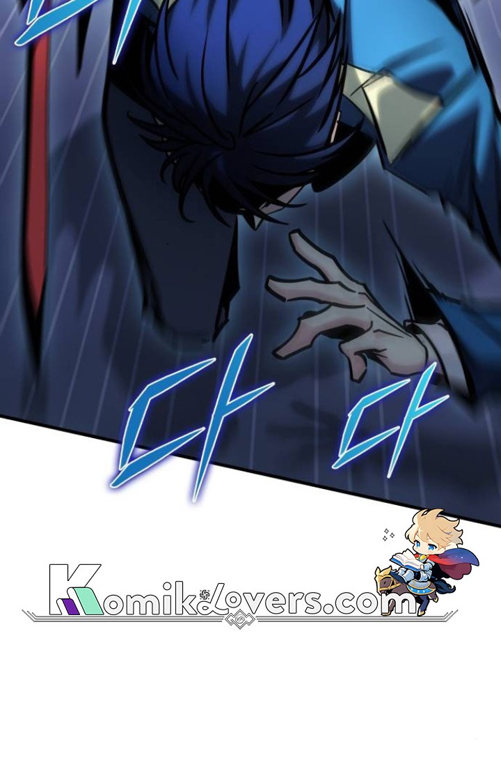 My Exclusive Tower Guide Chapter 19 Gambar 57