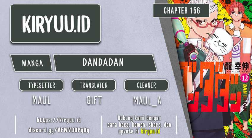 Baca Komik DANDADAN Chapter 156 Gambar 1