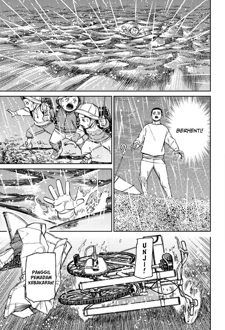 DANDADAN Chapter 156 Gambar 10
