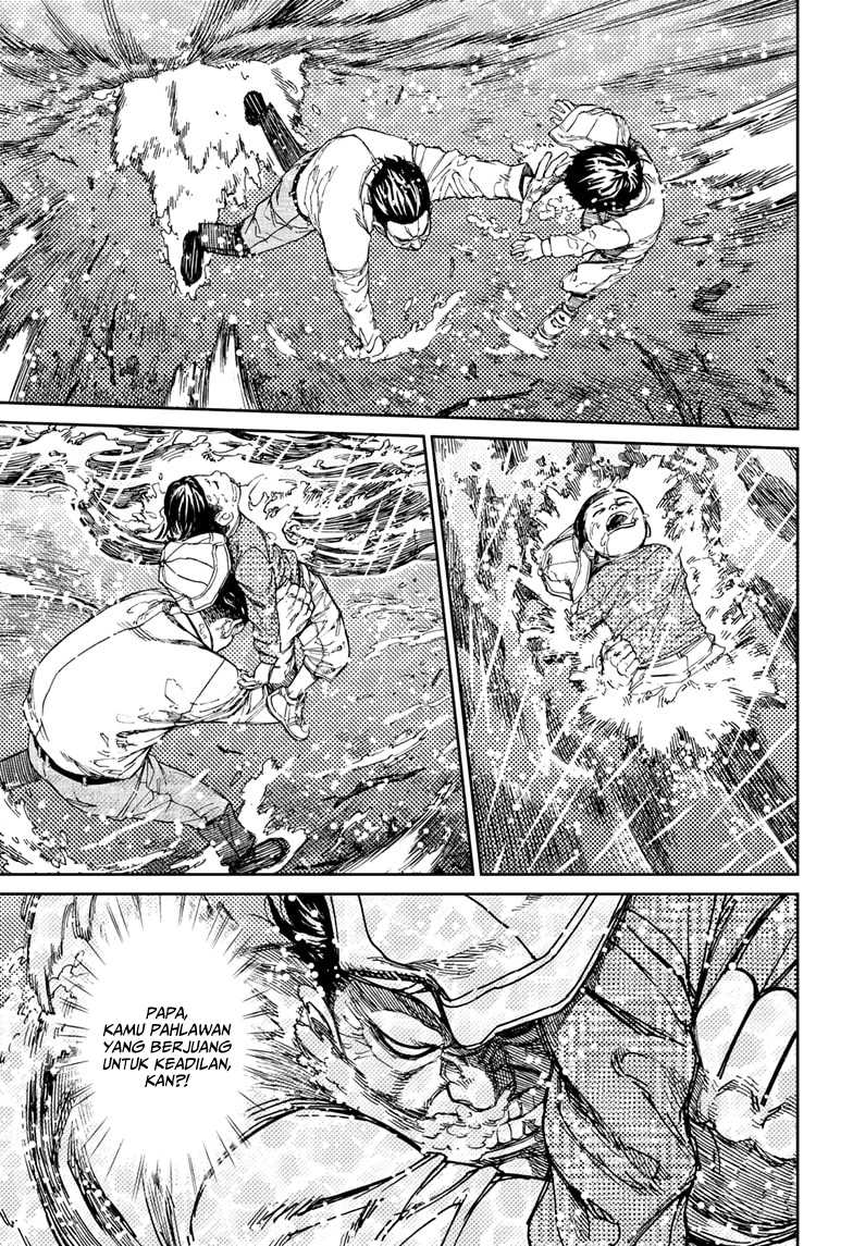 DANDADAN Chapter 156 Gambar 12