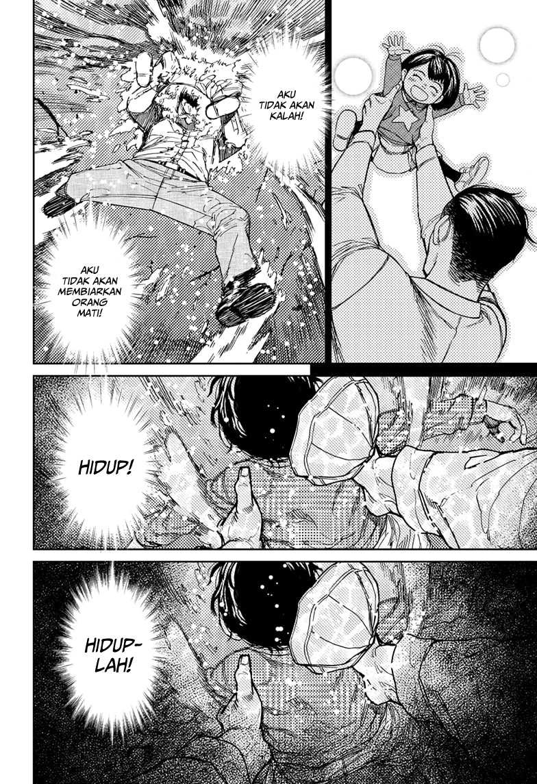 DANDADAN Chapter 156 Gambar 13