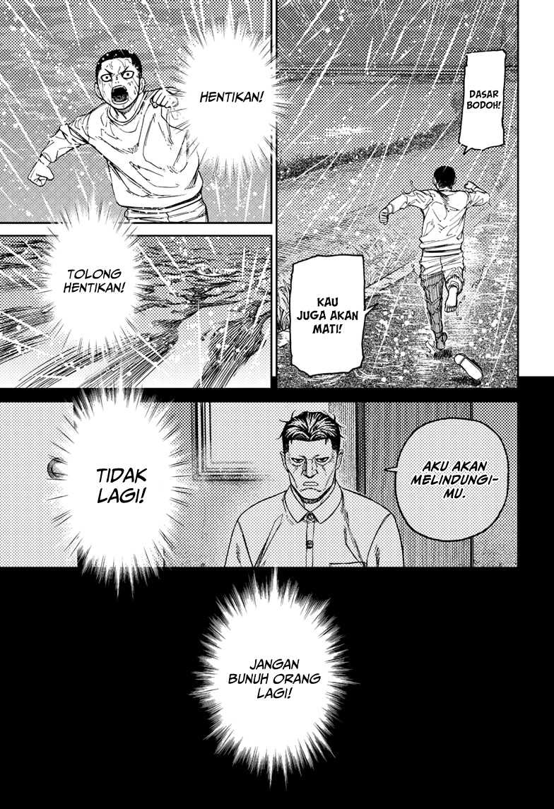 DANDADAN Chapter 156 Gambar 14