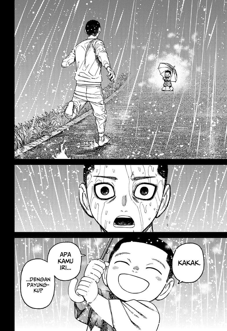 DANDADAN Chapter 156 Gambar 15
