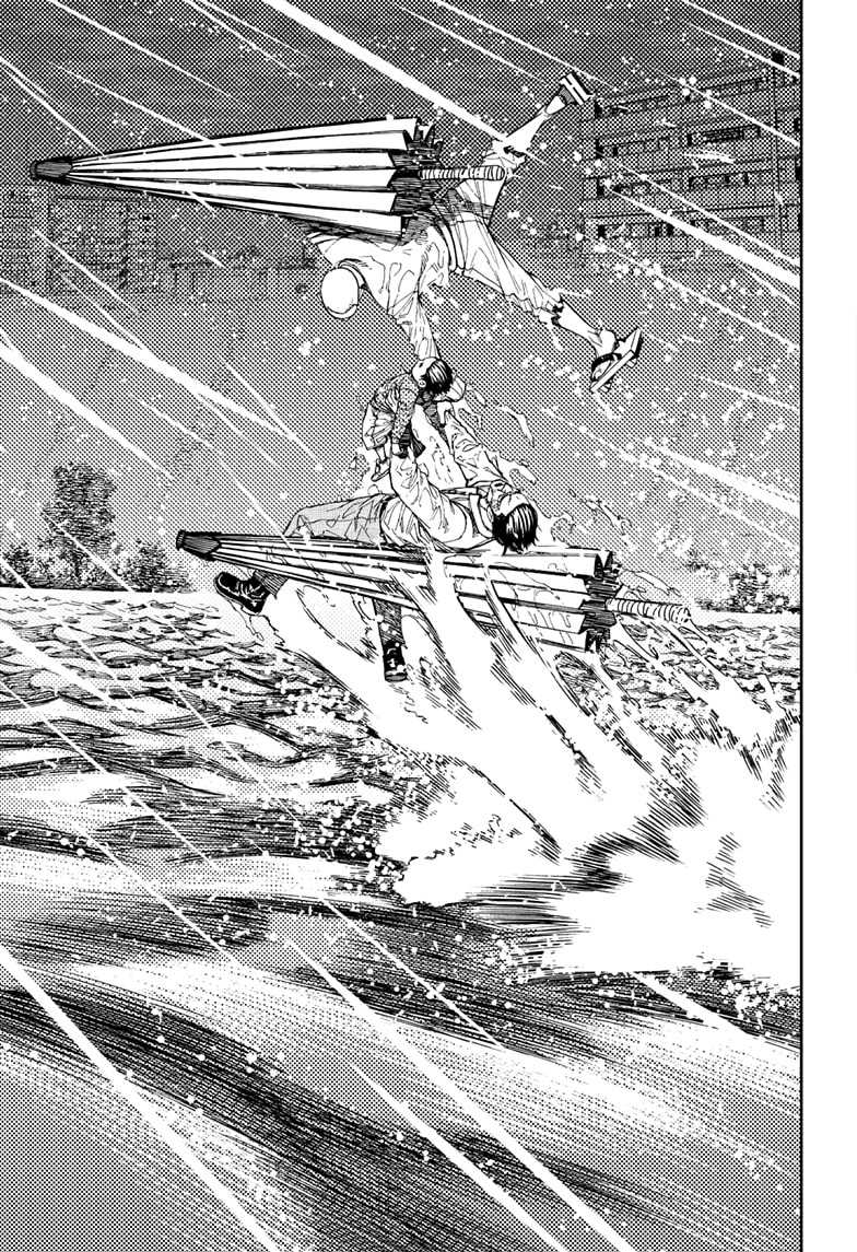 DANDADAN Chapter 156 Gambar 20