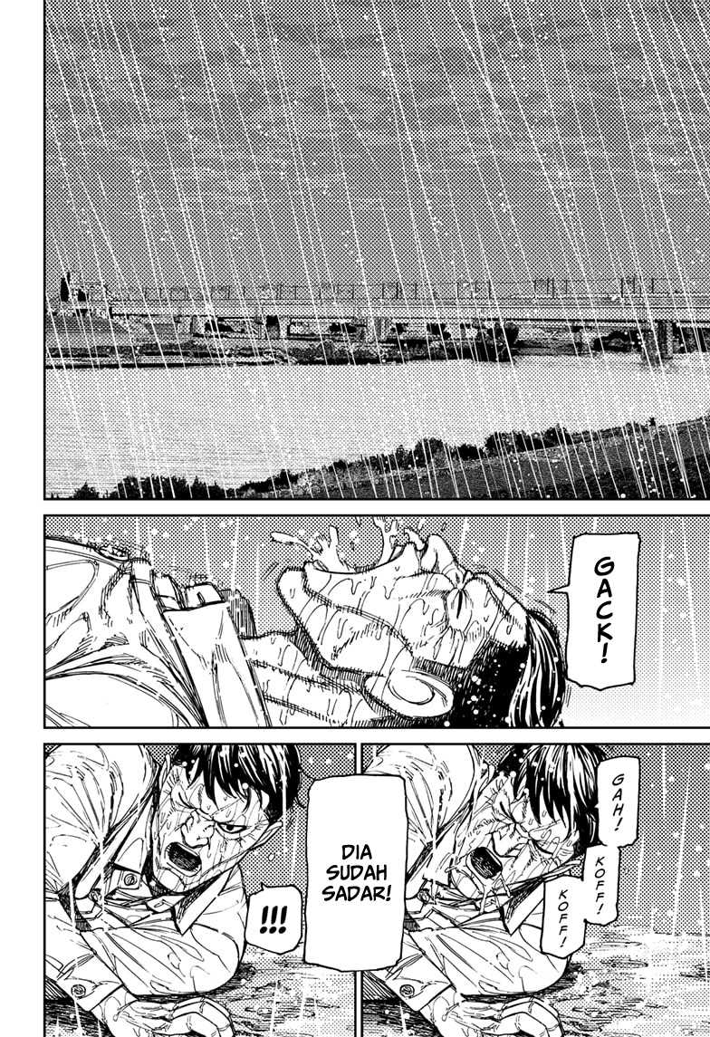 DANDADAN Chapter 156 Gambar 21