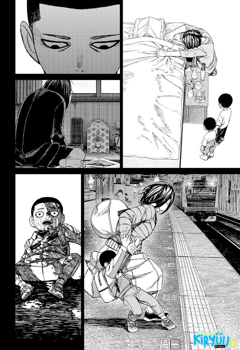 DANDADAN Chapter 156 Gambar 5