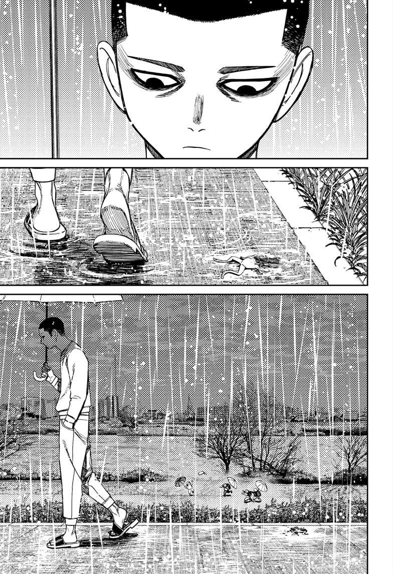 DANDADAN Chapter 156 Gambar 6