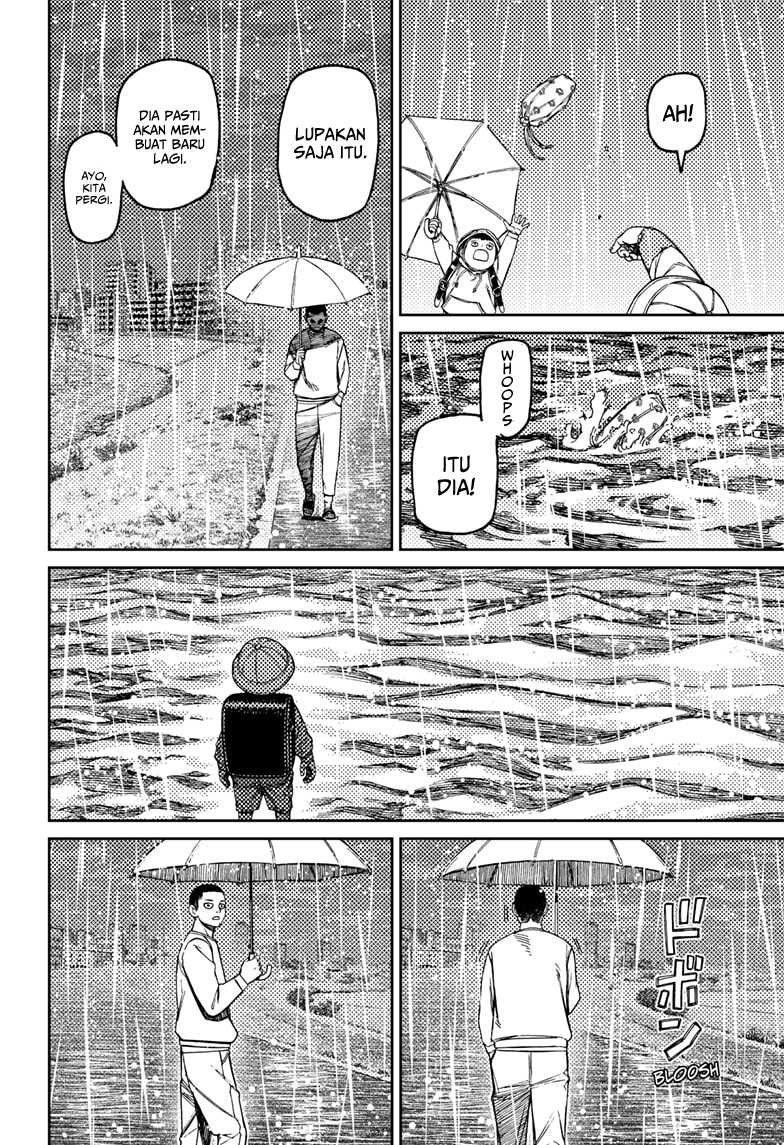 DANDADAN Chapter 156 Gambar 7